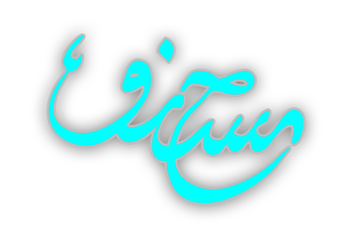 اسودیو خلاقیت حسنو